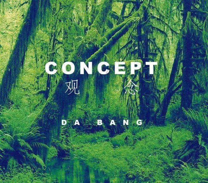 唯一的幸存者