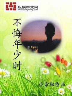 thirsty用英语怎么说游戏画面