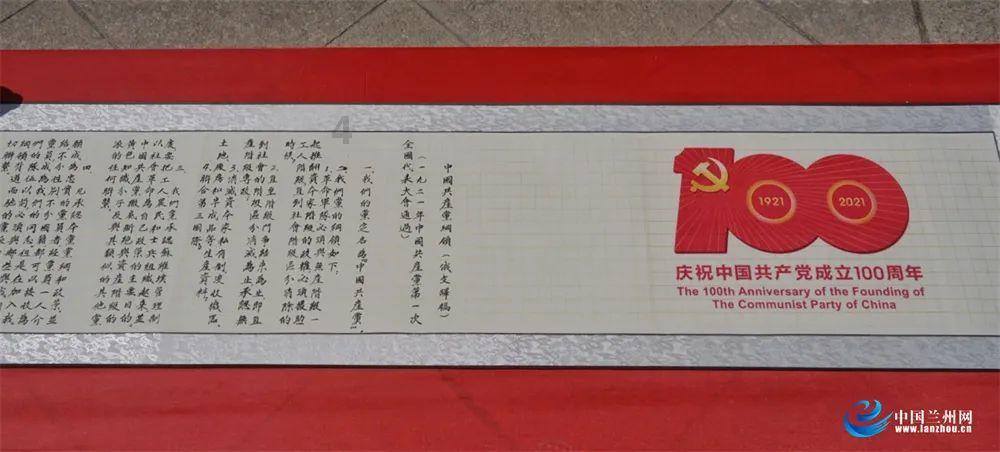 坦克防御战争